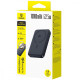 Портативна Батарея Baseus EnerFill FM12 Qi2 10000mAh 22.5W white (E0028501)