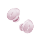 Bose QuietComfort Earbuds Gen.2 Petal Pink (888507-0600)