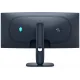 Alienware AW3425DW (210-BRTW)