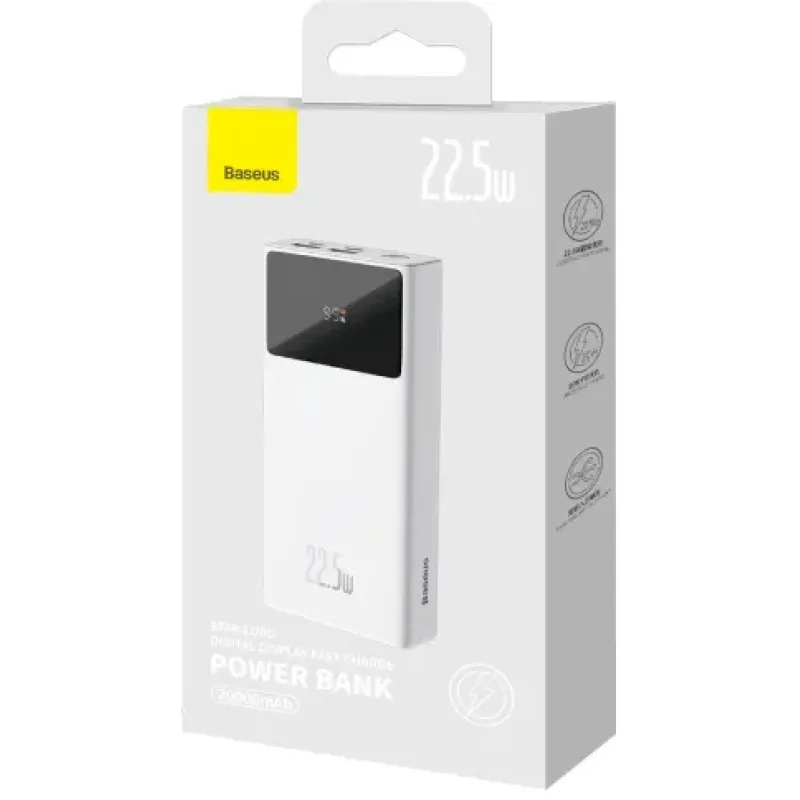 Baseus Star Lord 20000mAh 22.5W (PPXJ080002) White