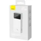 Baseus Star Lord 20000mAh 22.5W (PPXJ080002) White