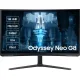 Samsung Odyssey Neo G8 S32BG852 (LS32BG852NIXCI)