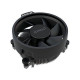 Процессор AMD Ryzen 5 7600 (3.8GHz 32MB 65W AM5) Box (100-100001015BOX)