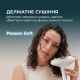 Фен-диффузор Cecotec DryWave Nebula Champagne (A01_EU01_114726)