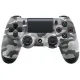 Sony DualShock 4 V2 Urban Camouflage