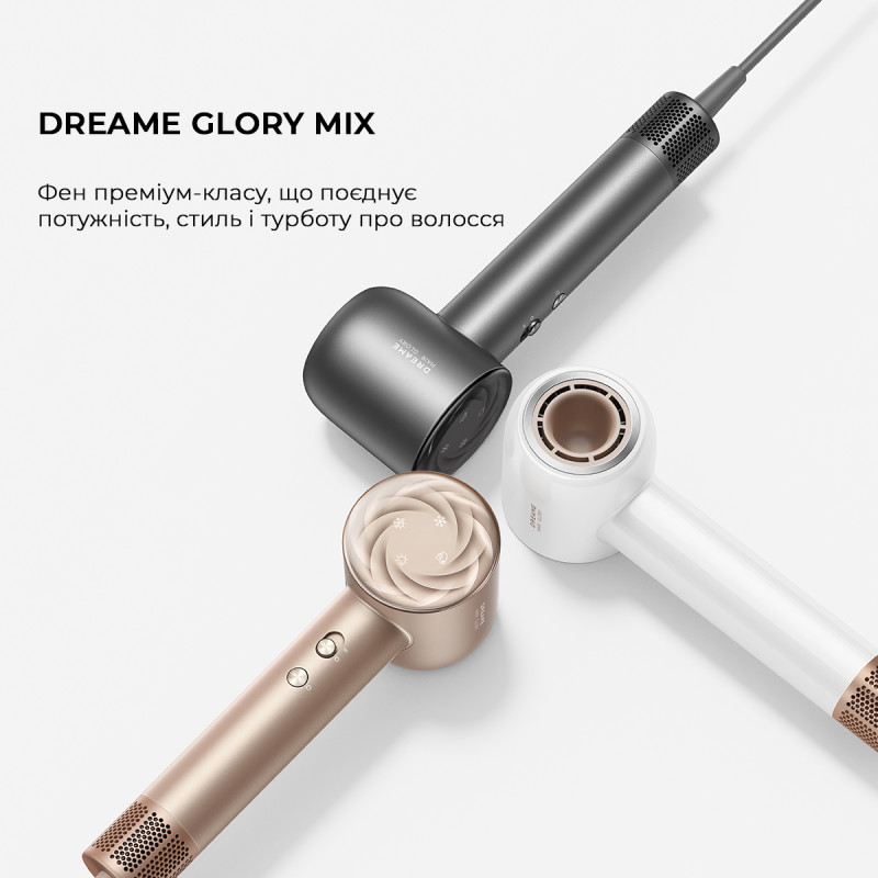 Фен Dreame Glory Mix Gold (AHD18-GOLD)