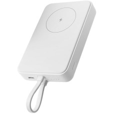 Xiaomi 10000mAh 33W Magnetic Int/Cable (BHR9822GL) White