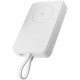 Xiaomi 10000mAh 33W Magnetic Int/Cable (BHR9822GL) White