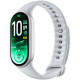 Фітнес-браслет Xiaomi Smart Band 11 NFC Glacier Silver (BHR09KZGL)