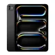 Apple iPad Pro 11 M5 2025 Wi-Fi + Cellular 1TB Space Black (ME2U4)