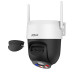 IP-камера Dahua DH-P5AS-PV 5МП Wi-Fi PT (4мм)