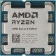 Процесор AMD Ryzen 5 9600X (3.9GHz 32MB 65W AM5) Tray (100-000001405)
