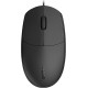 Миша Rapoo N100 Black