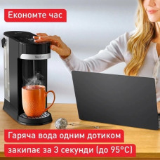 Электрочайник Tefal Instant Hot Water BR3508E0