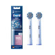 Насадка для електричної зубної щітки Oral-B EB60X Pro Sensitive Clean 2 шт