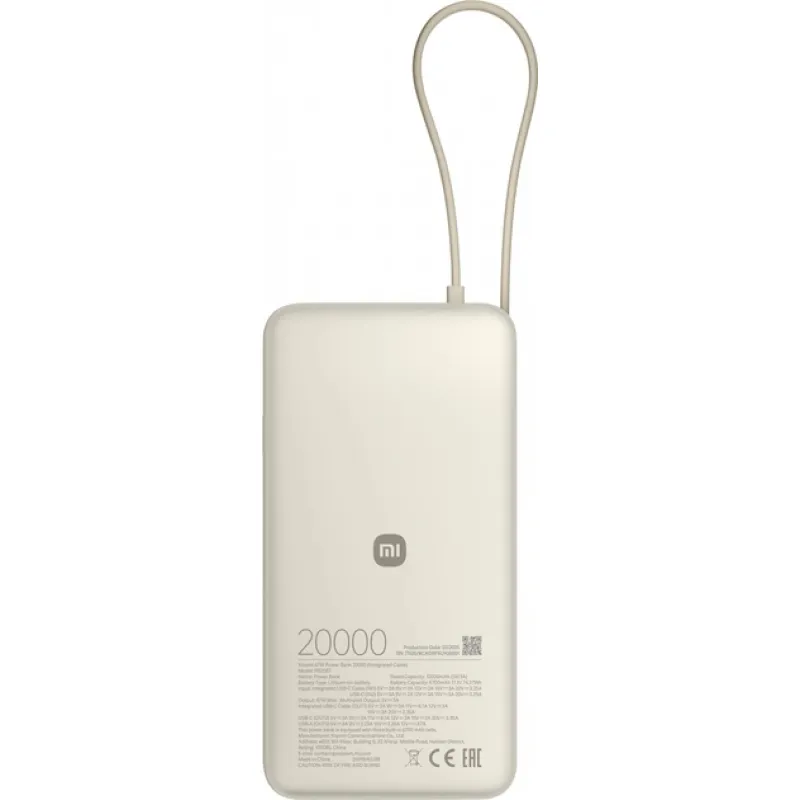 Xiaomi 20000mAh 67W Tan (BHR08O7GL)