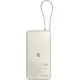Xiaomi 20000mAh 67W Tan (BHR08O7GL)