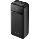 Портативна Батарея Proove Illuminator 2 22.5W 20000mAh black (PBIP20212201)