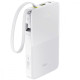 Портативна Батарея Baseus EnerFill Bipow2 Pro 22.5W 10000mAh white (E0027601)