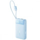 Портативна Батарея Baseus EnerFill FC11 20000mAh 22.5W blue (E0027S06)