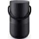 Bose Portable Smart Speaker Black (829393-1100)