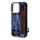 Чохол Kajsa Outdoor Collection Tie Dye with Magnetic Ring iPhone 16 blue (59670)