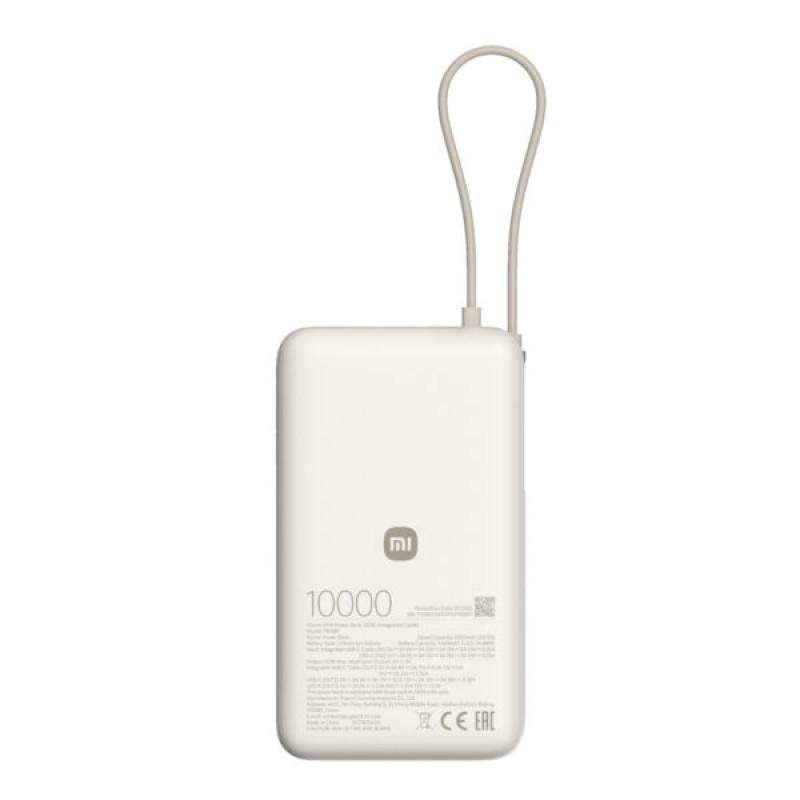 Xiaomi 67W Power Bank 10000 Integrated Cable beige (BHR08O0GL)