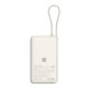 Xiaomi 67W Power Bank 10000 Integrated Cable beige (BHR08O0GL)