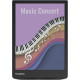 Электронная книга PocketBook 743C InkPad Color 3 Stormy Sea (PB743K3-1-CIS)