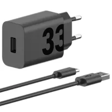 МЗП Motorola 33W USB-A to USB-C cable (MC-332L) black