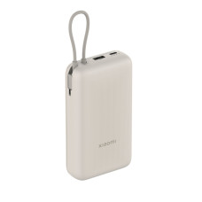 Xiaomi 20000mAh 33W Tan (BHR8851GL)