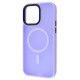 Чохол Matte Case with MagSafe iPhone 14 Plus (Purple)