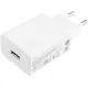 Зарядний пристрій Xiaomi 22.5W USB-A (BHR7757EU)
