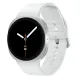 Samsung Galaxy Watch 8 44mm L330 Silver (SM-L330NZSASEK) UA