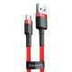 Кабель Baseus Cafule Type-C Cable 2A (3m) red (CATKLF-U09)