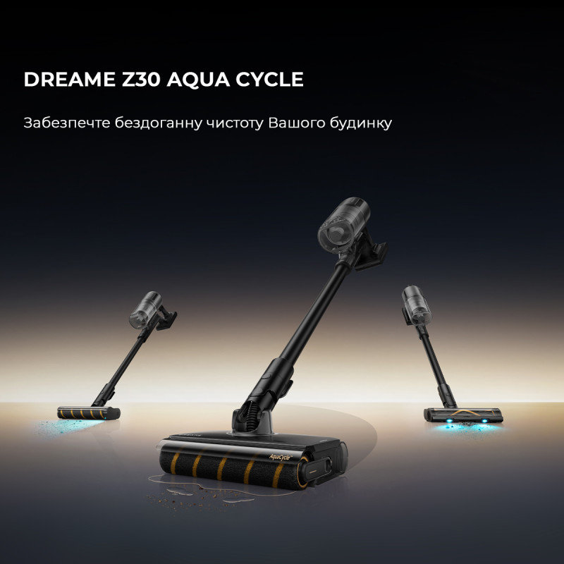 Аккумуляторный пылесос Dreame Z30 Aqua Cycle (VZV77B)