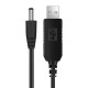 Кабель USB to DC 5.5*2.1 12V  (39134)
