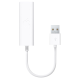 Адаптер Apple USB Ethernet (MC704)
