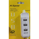 USB-хаб Atcom TD4006 4 ports White (AT10726)