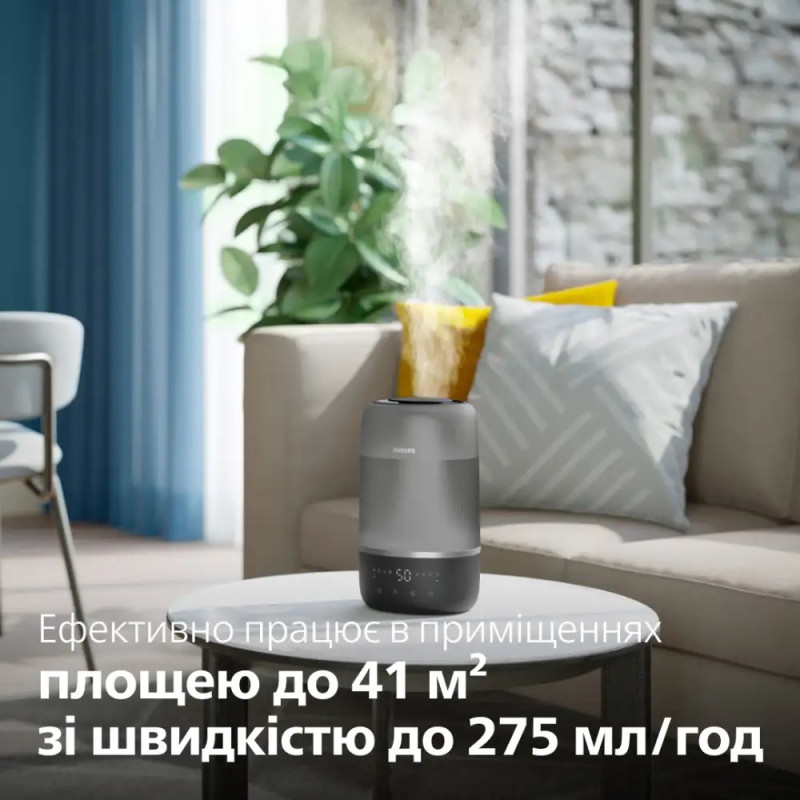 Зволожувач повітря Philips HU1510/03