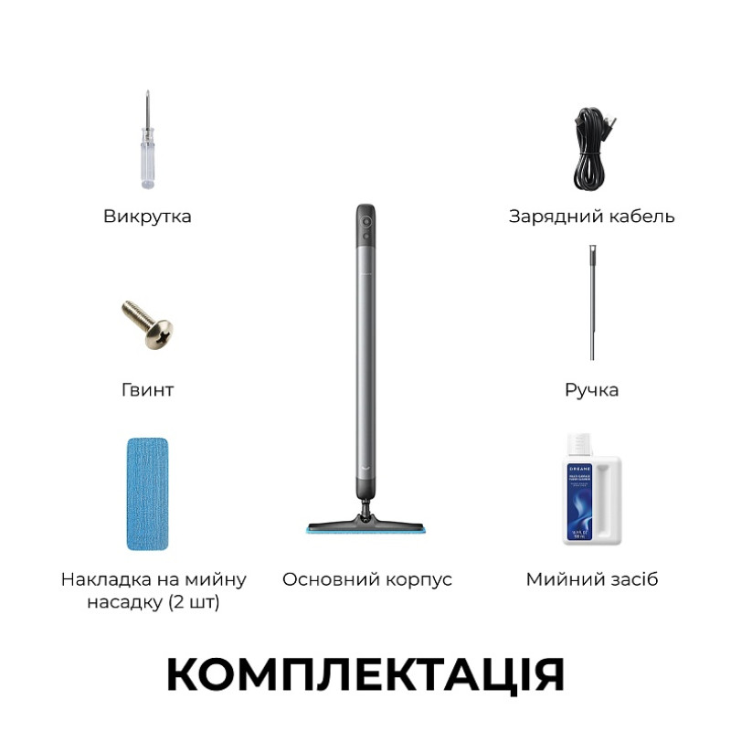 Акумуляторний миючий пилосос Dreame Mira Mop 10 Black (HMF10A-BL)