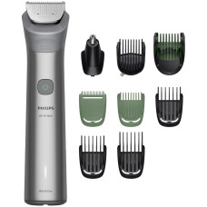 Триммер Philips MG5931/15