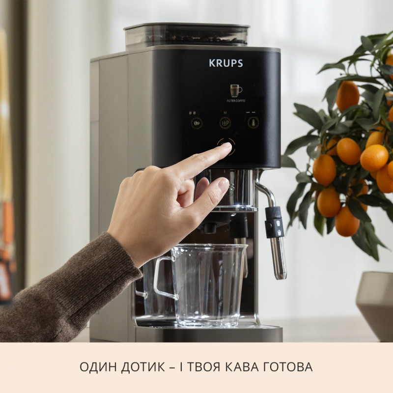 Кофемашина Krups Coffee Crush Experience SA403BE0