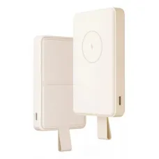 Power Bank Xiaomi 6000mAh 15W Magnetic GL (BHR9074GL) Beige