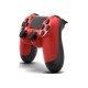 Sony DualShock 4 V2 Magma Red (9894353)