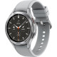Смарт-годинник Samsung Galaxy Watch 4 Classic 46mm Silver (SM-R890NZSASEK) UA