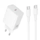 Зарядний пристрій Hoco C162A Source single port PD40W charger set(Cto C)(EU) White