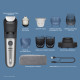 Тример Philips Beard Trimmer 7000 Series BT7670/15