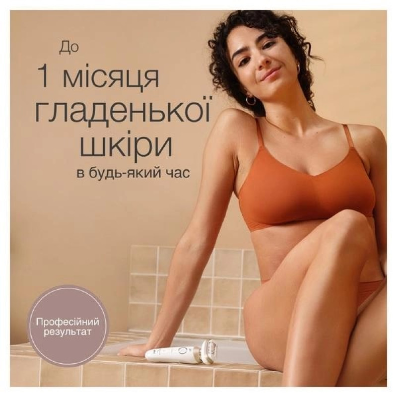 Епілятор Braun Silk-epil 9 SES 9-011 3D