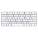 Клавиатура беспроводная Apple Magic Keyboard White (MLA22)